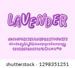 Lavender Color Alphabet  Paper...