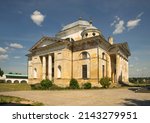 Cathedral Of Sts. Boris And...