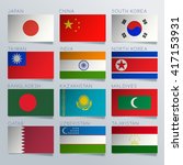 Asia Flag Ribbon Set   Vector...