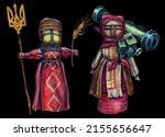 Ukrainian national ancient amulet. Motanka dolls with a trident in the form of a coat of arms and defensive weapons.Watercolor drawing on a black background
