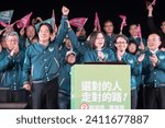 Small photo of Taiwan President Tsai Ing-wen and Lai Ching-te, Taiwan's vice president and the Democratic Progressive Party's (DPP) presidential candidate cheer during a campaign event in Taipei on January 11,2024.