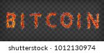 abstract orange modern... | Shutterstock .eps vector #1012130974