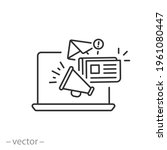 news content icon  share media... | Shutterstock .eps vector #1961080447