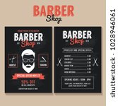 Barber Shop Flyer Template....
