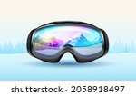 sport winter landscape banner... | Shutterstock .eps vector #2058918497