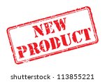 new product rubber stamp vector ...