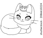 hd printable caticorn and cat... | Shutterstock .eps vector #2086610224