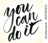 We Can Do It Poster Free Stock Photo - Public Domain Pictures