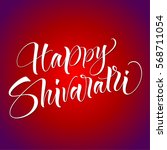happy shivaratri greeting card. ... | Shutterstock .eps vector #568711054