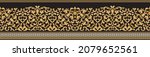vector seamless golden border... | Shutterstock .eps vector #2079652561