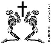 pray skull tattoo. skull... | Shutterstock .eps vector #2089277524
