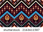 oriental ethnic seamless... | Shutterstock .eps vector #2163611587
