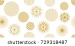 simple christmas seamless... | Shutterstock .eps vector #729318487
