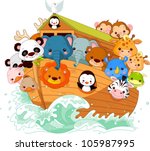 Noah's Ark Free Stock Photo - Public Domain Pictures