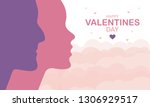 happy valentines day. a holiday ... | Shutterstock .eps vector #1306929517