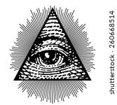 The All-Seeing Eye Free Stock Photo - Public Domain Pictures