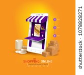 shopping online on website or... | Shutterstock .eps vector #1078828271
