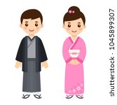 japanese-couple-in-traditional-dress image - Free stock photo - Public ...