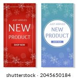 Winter New Product Banners Set...