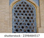 Small photo of [Uzbekistan] Exterior of Pahlavan Mahmud Mausoleum in Itchan Kala (Khiva)