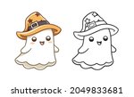 cute happy ghost wearing witch... | Shutterstock .eps vector #2049833681