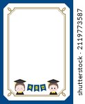 diploma  certificate background ... | Shutterstock . vector #2119773587