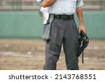 A ball umpire waits for the...