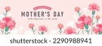 mother's day banner design with ...