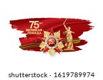may 9 victory day banner layout ... | Shutterstock .eps vector #1619789974