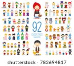kids vector characters... | Shutterstock .eps vector #782694817