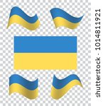 set of wavy ukraine flags. icon ... | Shutterstock .eps vector #1014811921