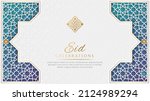 eid mubarak white and blue... | Shutterstock .eps vector #2124989294