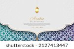 White And Blue Luxury Islamic...