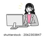 a customer support woman... | Shutterstock .eps vector #2062303847