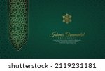 islamic arabic green luxury... | Shutterstock .eps vector #2119231181