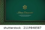 islamic arabic green luxury... | Shutterstock .eps vector #2119848587