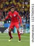 Small photo of 03.07.2018. MOSCOW, Russia: DELE ALLI in action during the Round-16 Fifa World Cup Russia 2018 football match between COLOMBIA VS ENGLAND in Spartak Stadium.