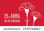 25 april portugal freedom day... | Shutterstock .eps vector #1959766867