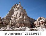 Small photo of The Sidestep Canyon is located in the White Sands Area of the Grand Staircase - Escalante National Monuments in Utah, USA.