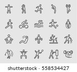 exercise line icon | Shutterstock .eps vector #558534427