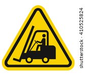 fork lift trucks sign | Shutterstock .eps vector #410525824