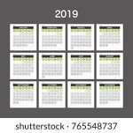 2019 calendar planner design.