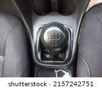 Car gearbox lever, gear change lever, manual gearbox in the car