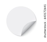 white round sticker. curled... | Shutterstock .eps vector #643172641