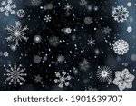 Graphic designing of the snowflake.