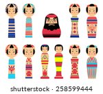 vector set of kokeshi dolls