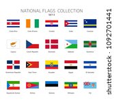 national flags collection   | Shutterstock .eps vector #1092701441