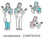  illustrations of doctors ... | Shutterstock .eps vector #2140751531