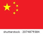 Flag Of China Prc. Red Flag...