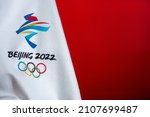Small photo of BEIJING, CHINA, JANUARY 1, 2022: Background for winter olympic game in Beijing 2022. Red background